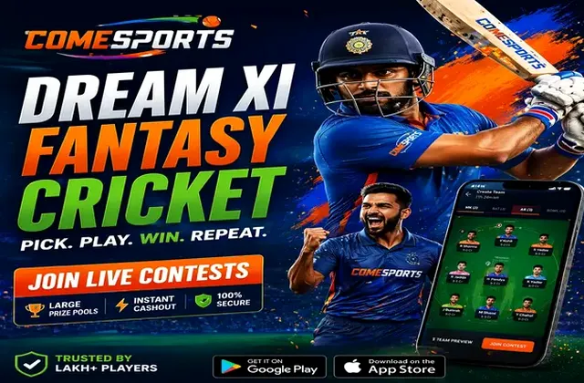 E67 (e 67) fantasy cricket & matchday visual 1